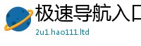2025最新正版挂牌资料为王中王493333特马王中王